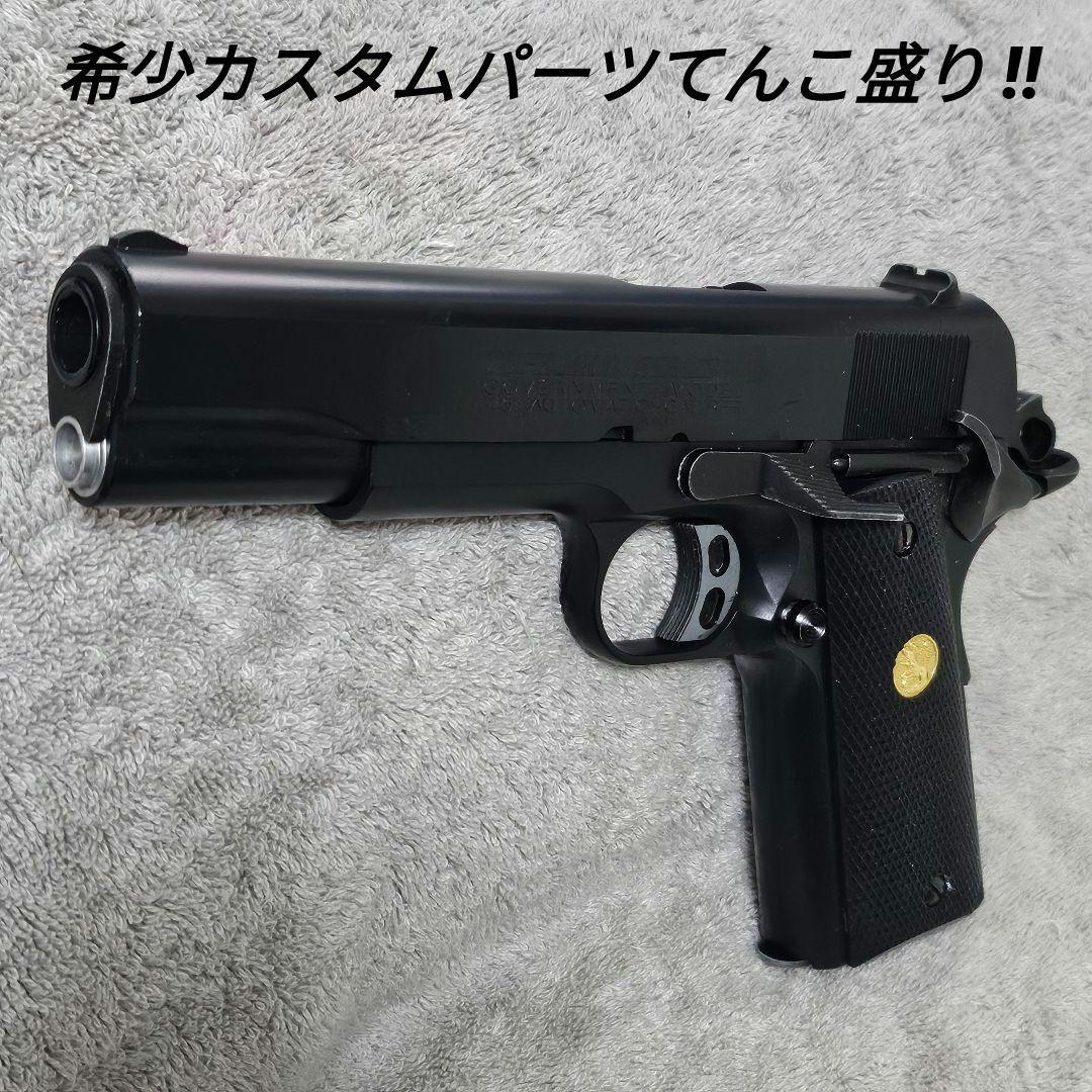 マルゼン 純正ABSガスブロ コルト ガバメント S70 ブラックモデル