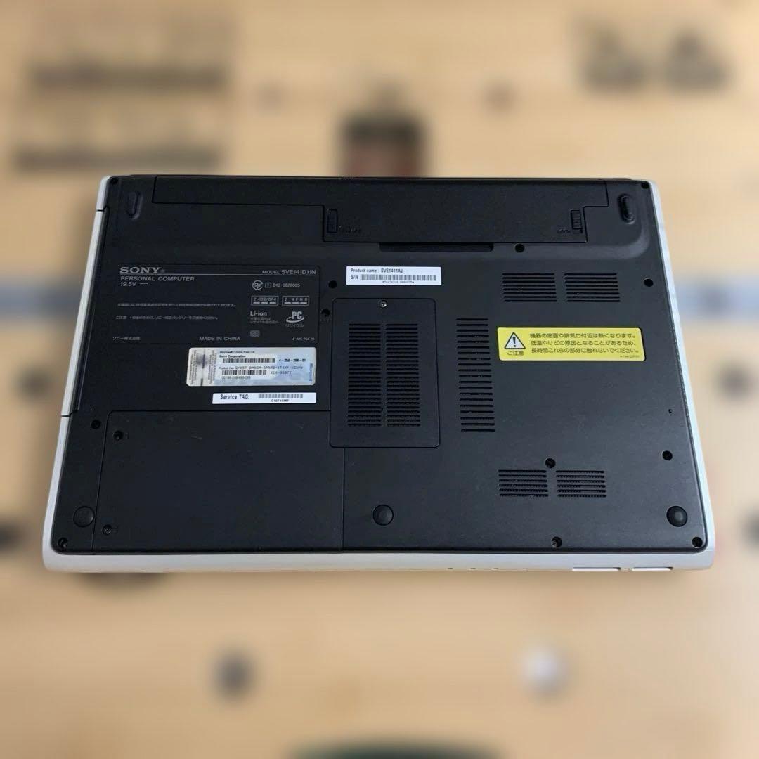 SONY VAIO Eシリーズ SVE1411AJ 14インチノートパソコン
