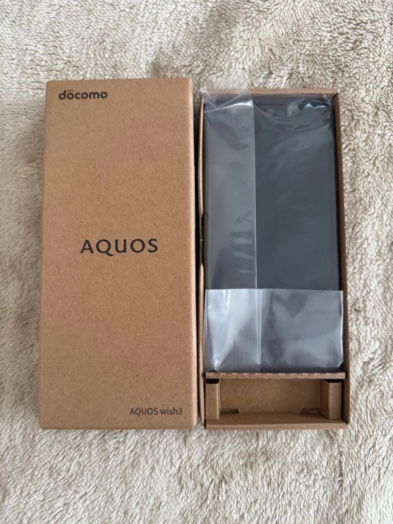 AQUOS wish3 docomo SH-53D ブラック新品未使用