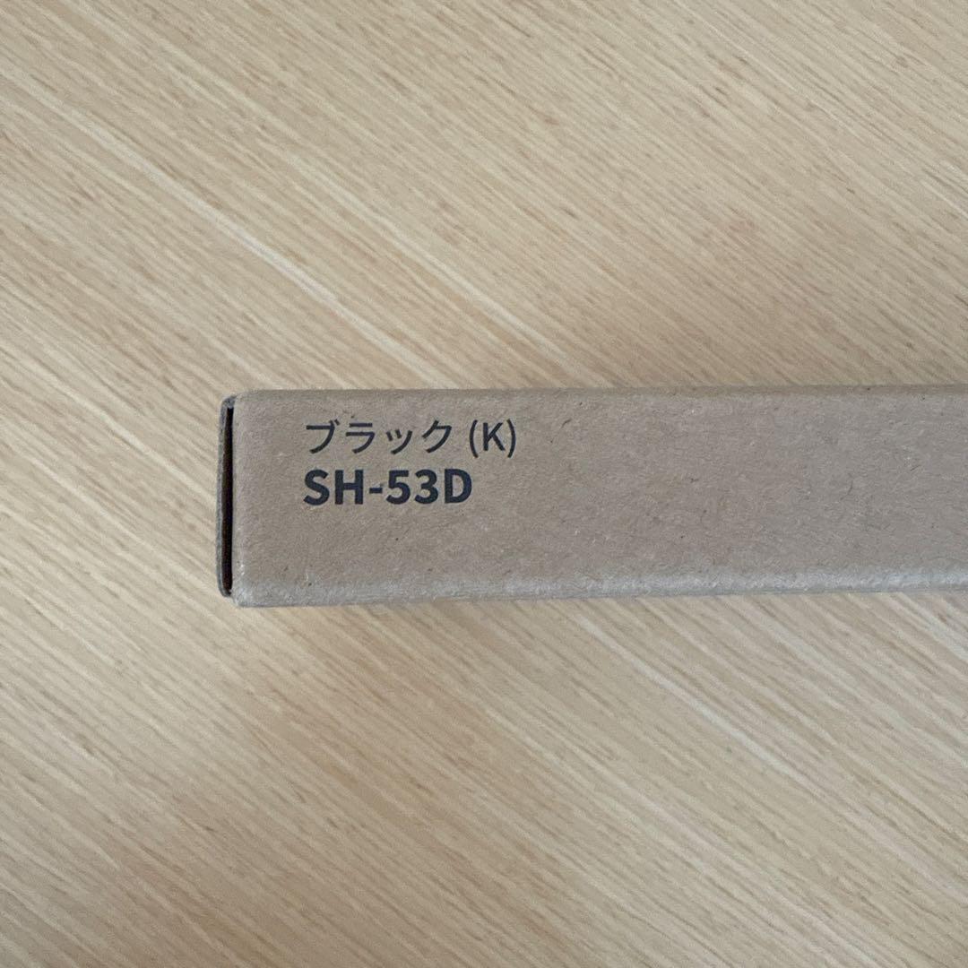 AQUOS wish3 docomo SH-53D ブラック新品未使用