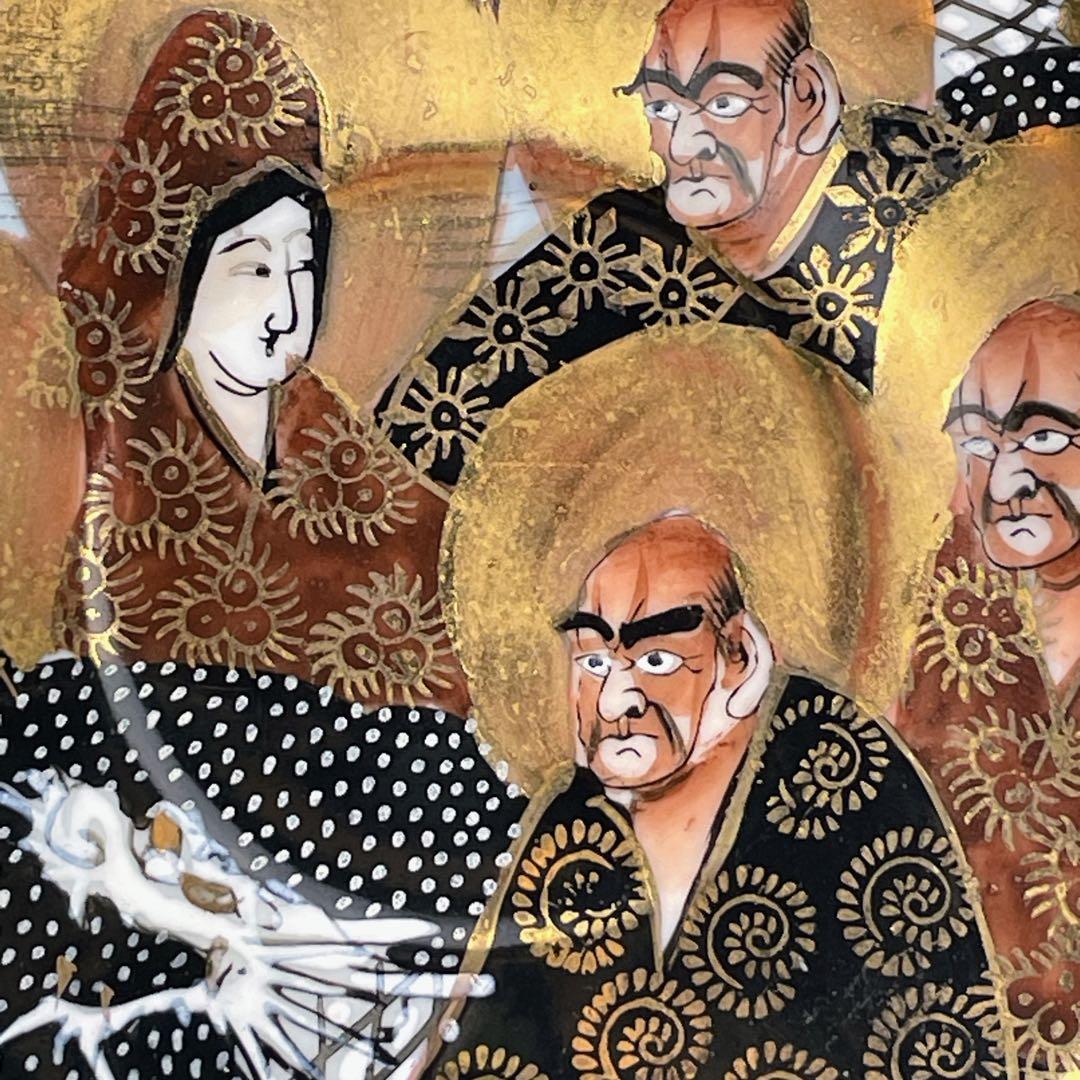 【希少】薩摩焼 羅漢龍図 金彩蓋付飾り壺 盛り上げ 明治期 島津藩 家紋 大村