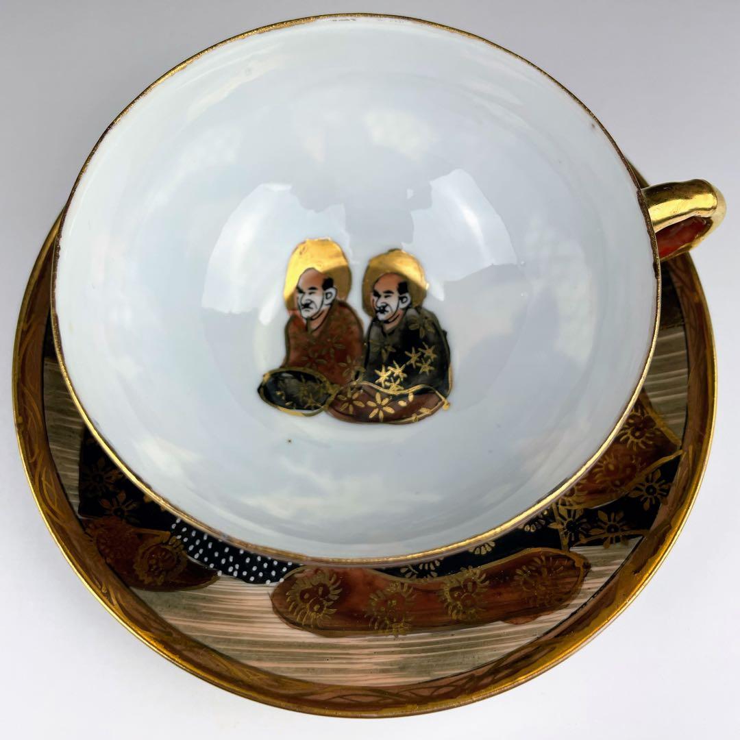 【希少】薩摩焼 羅漢龍図 金彩蓋付飾り壺 盛り上げ 明治期 島津藩 家紋 大村