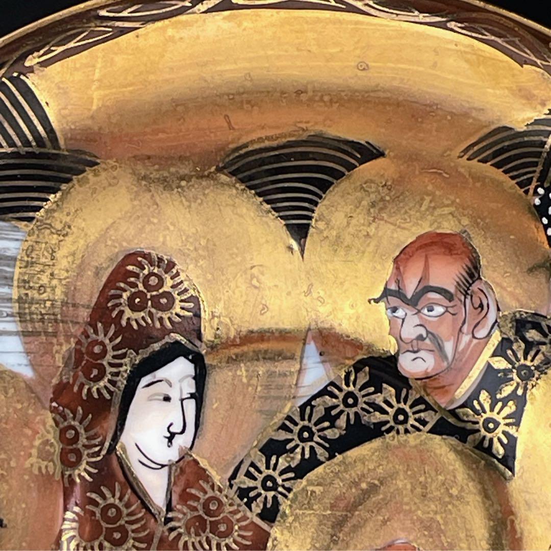 【希少】薩摩焼 羅漢龍図 金彩蓋付飾り壺 盛り上げ 明治期 島津藩 家紋 大村