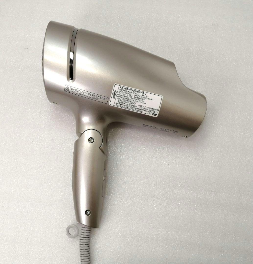 21年製 パナソニックドライヤー　PANASONIC EH-NA9G 14