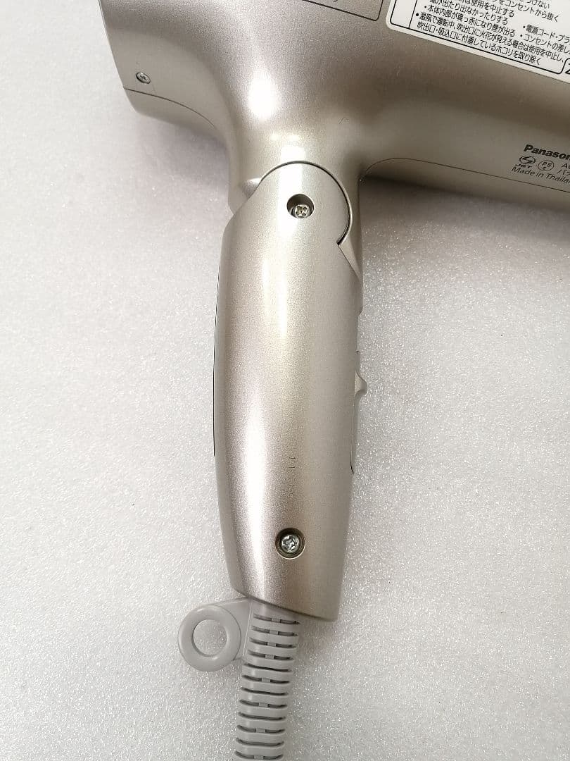 21年製 パナソニックドライヤー　PANASONIC EH-NA9G 14