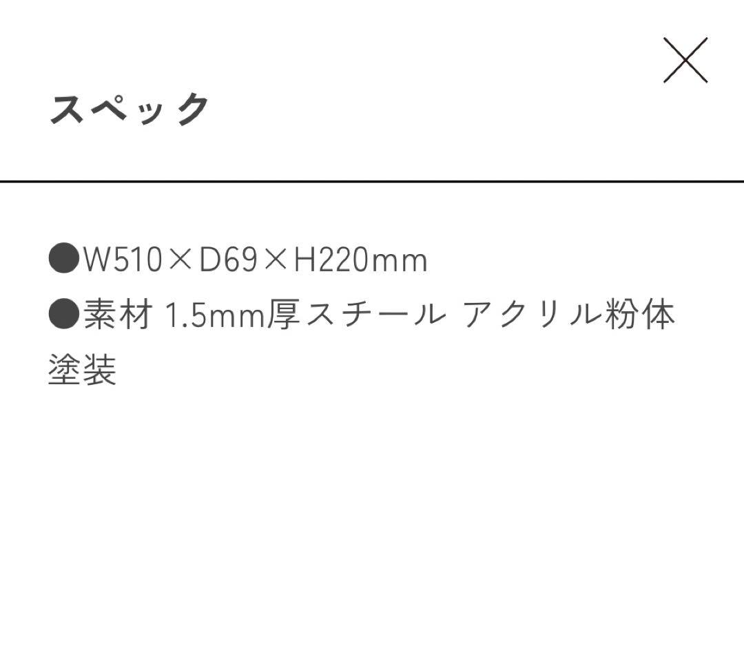 MUUTO FOLDED SHELVES SMALL グレー