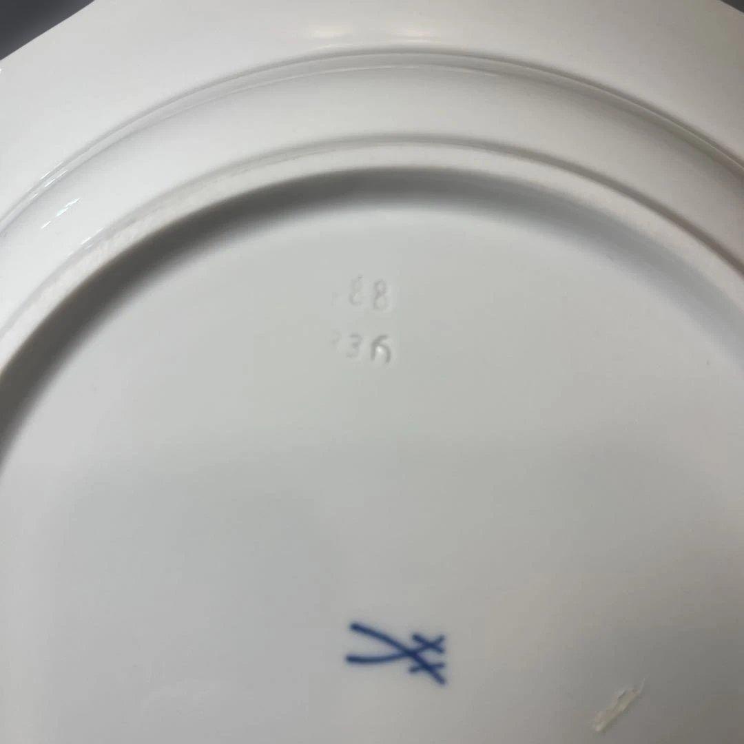 マイセン✨Meissen ブルーオニオン 未使用 23cm 皿