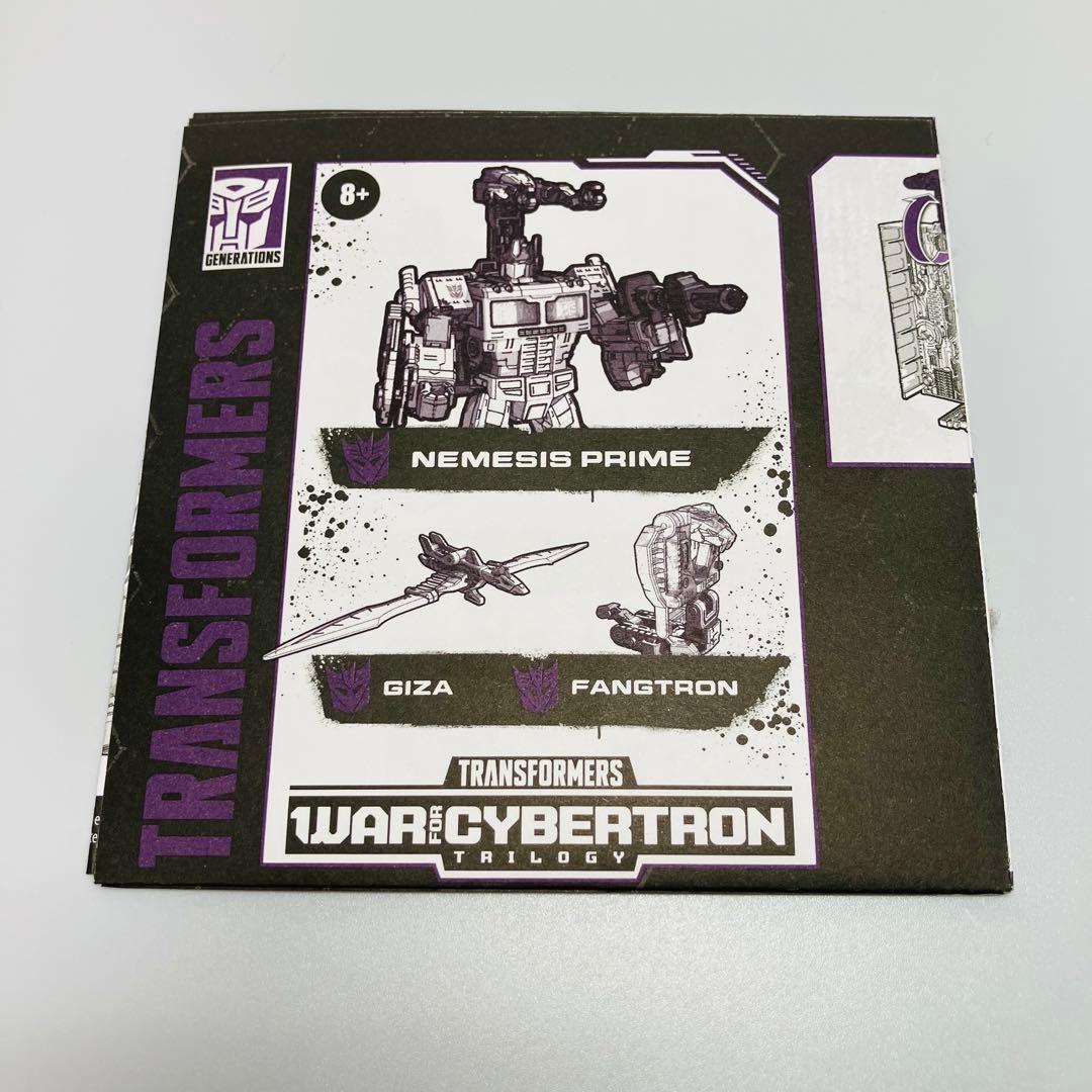 トランスフォーマー WFC-16 ネメシスプライム ウォーフォーサイバトロン