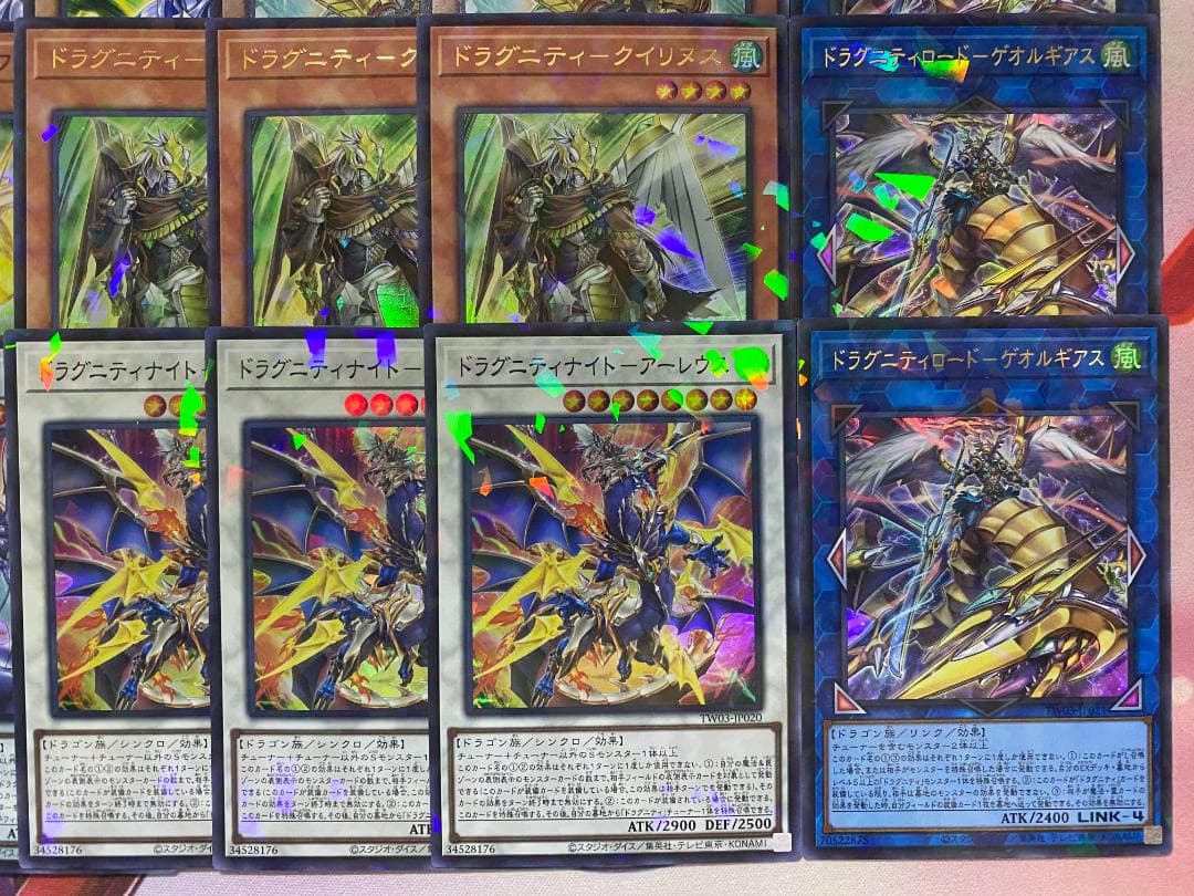 002　新規採用　遊戯王　ドラグニティ　本格構築済みデッキ