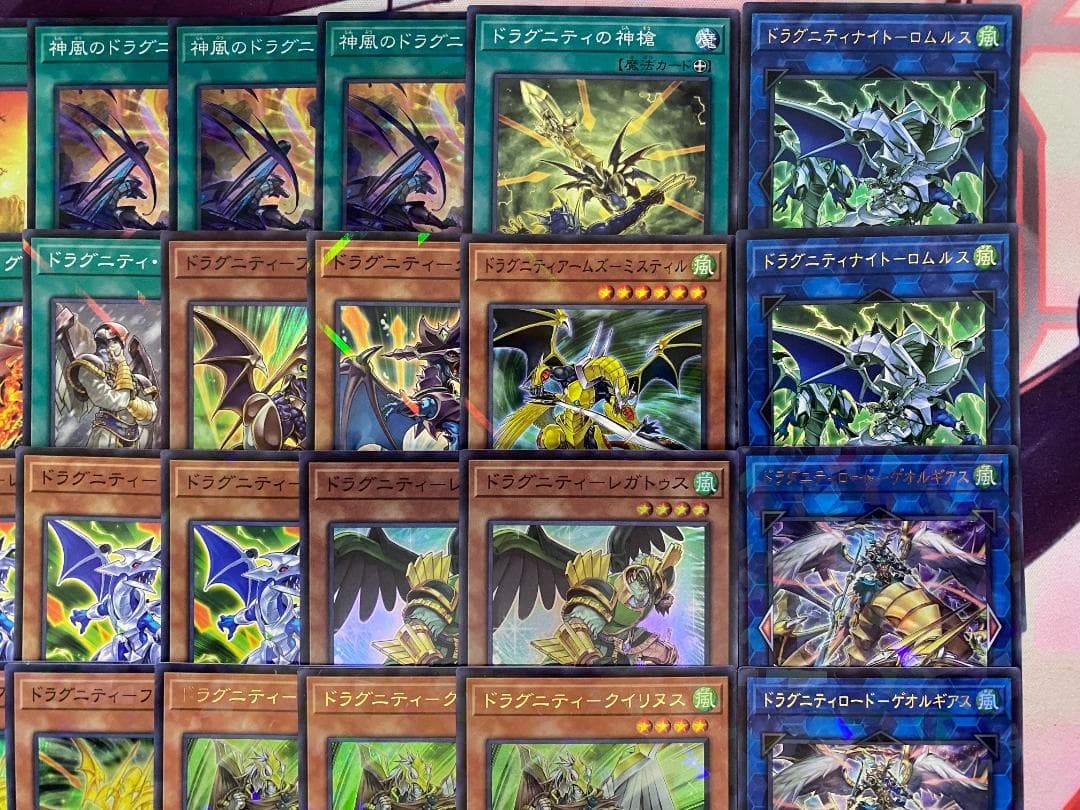 002　新規採用　遊戯王　ドラグニティ　本格構築済みデッキ