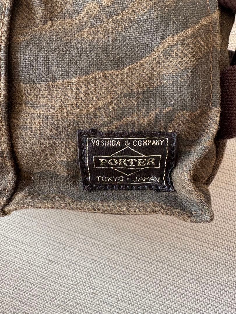 porter バック　タイガーアイ　カモxイエロー