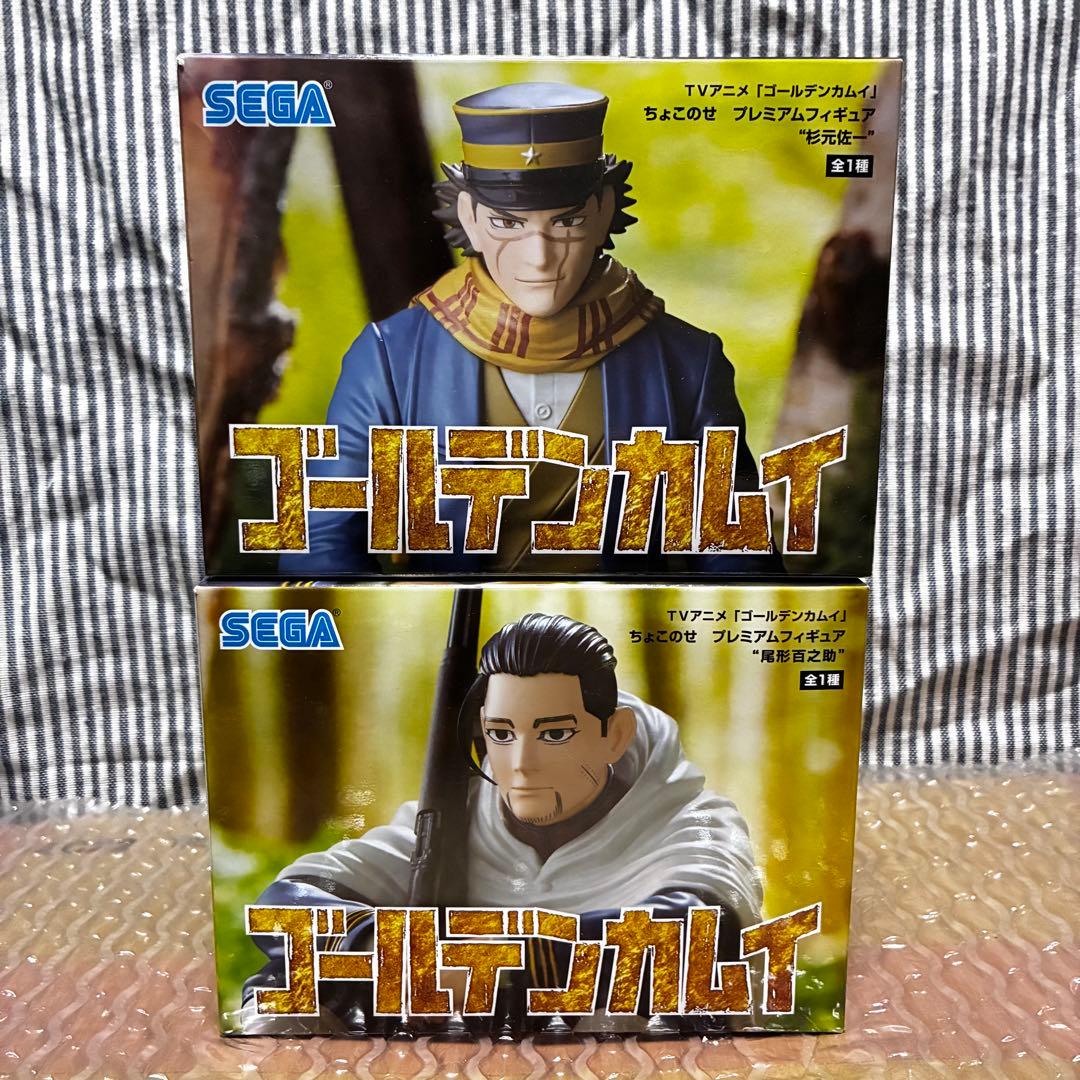 ゴールデンカムイ プライズ フィギュア 8種 杉元 尾形 鯉登 月島 ちょこのせ