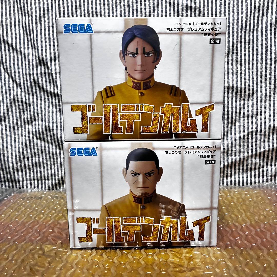 ゴールデンカムイ プライズ フィギュア 8種 杉元 尾形 鯉登 月島 ちょこのせ