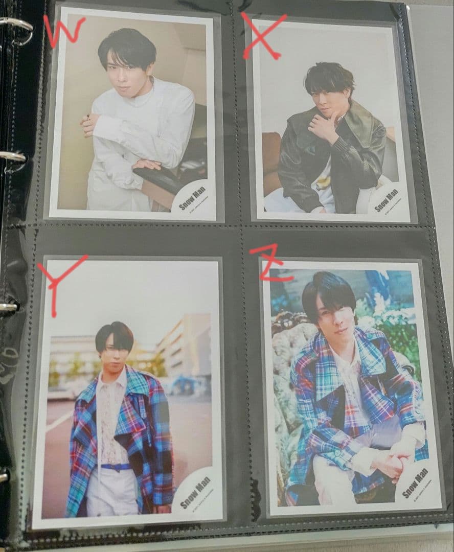 宮舘涼太 公式写真 47枚 まとめ売り(バラ売り可)