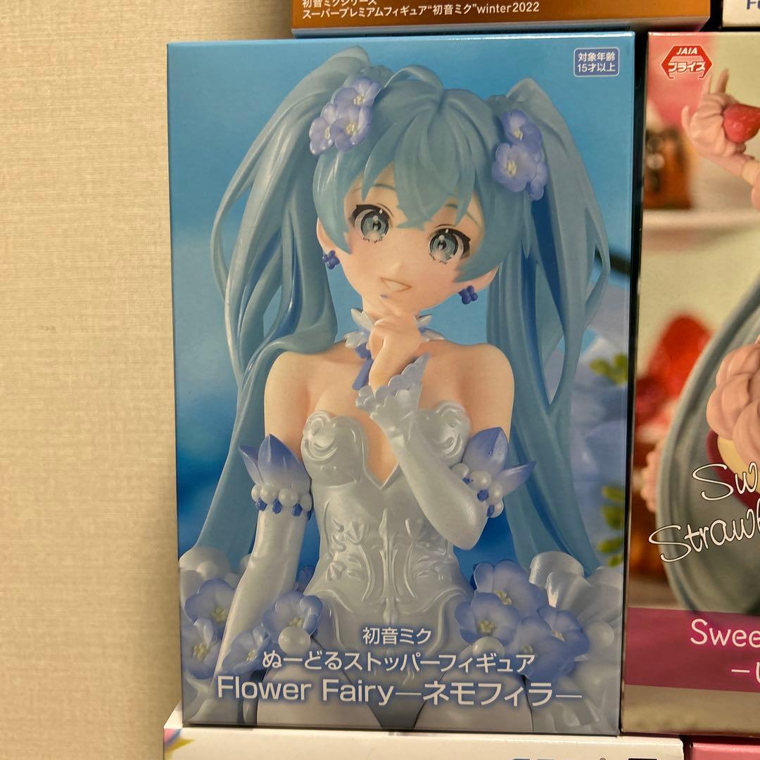 初音ミクフィギュア9点セット