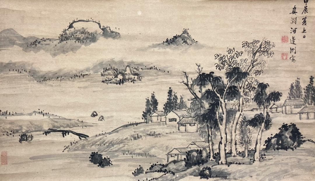 彭城百川「水墨山水」掛軸 紙本：江戸中期