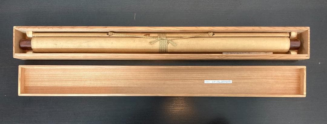 彭城百川「水墨山水」掛軸 紙本：江戸中期