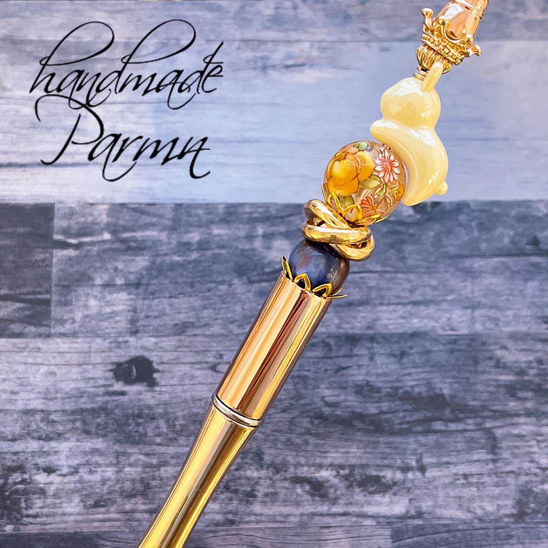 限定①価格★国産転写フラワービーズに乗っかったうさぎちゃんのボールペン❤