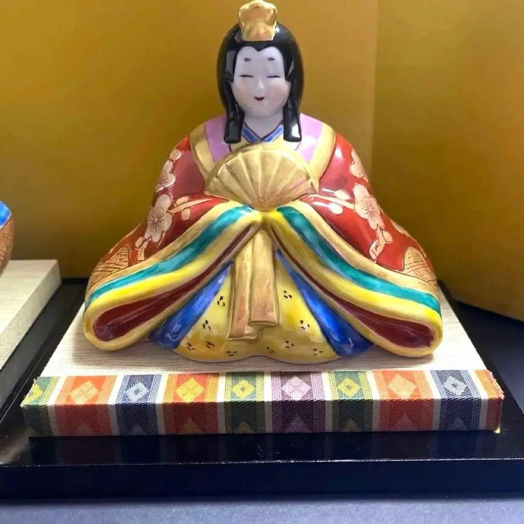 九谷焼 長峰窯 雛人形　 屏風/敷物/立札付き
