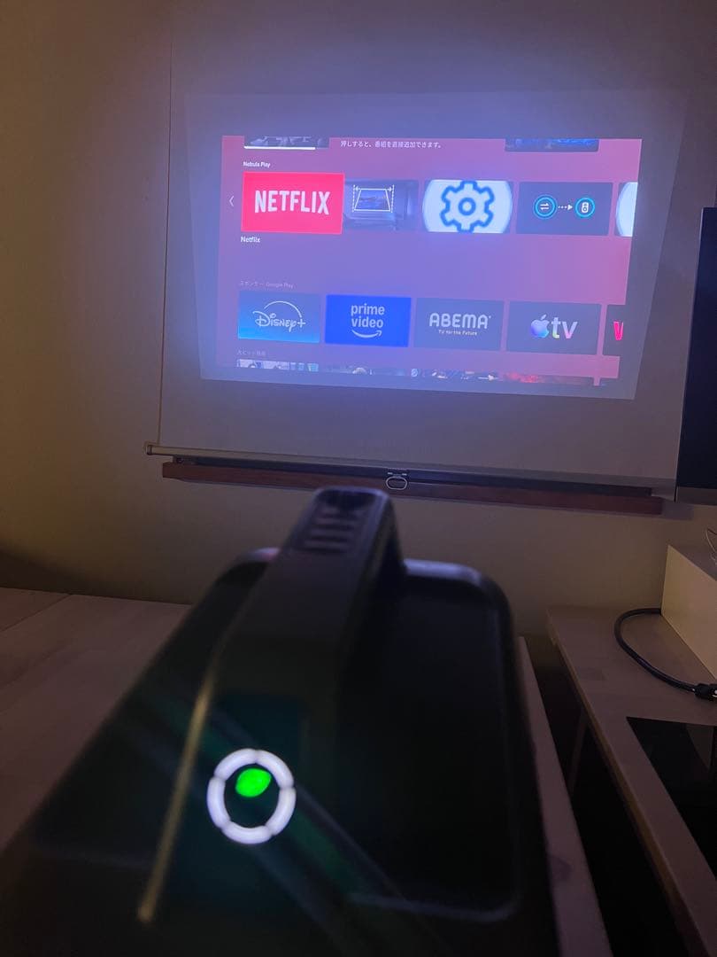 Anker Nebula Mars 3 ポータブルプロジェクター