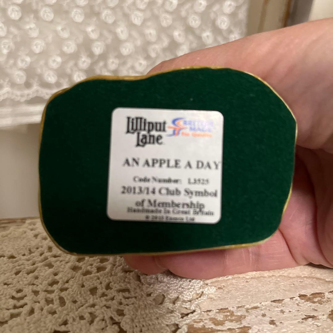 リリパットレーン　AN APPLE A DAY