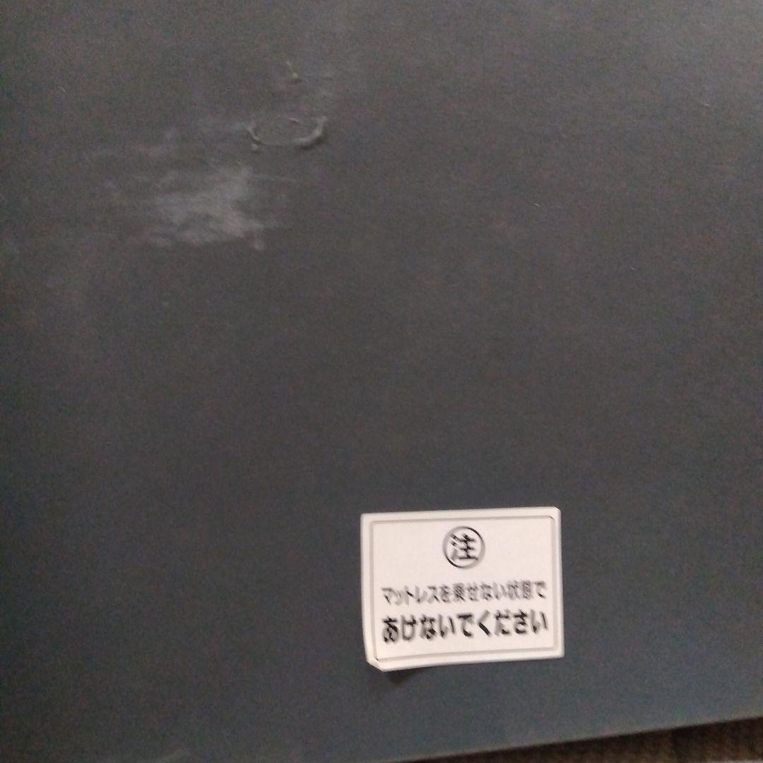 シングルベッドフレーム油圧式 　ニトリ　4950円組み立て費用到着時に現金払い