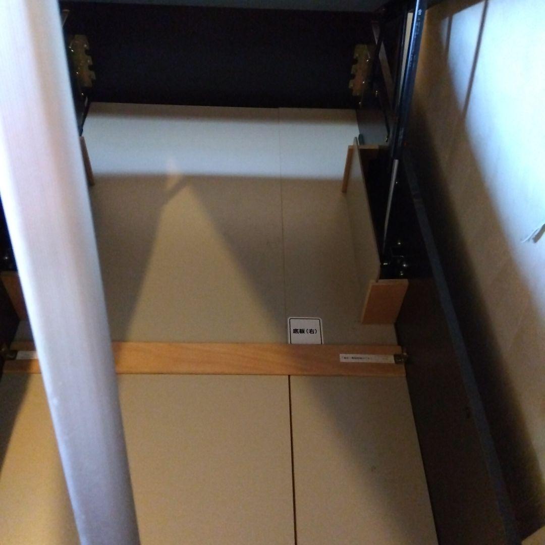 シングルベッドフレーム油圧式 　ニトリ　4950円組み立て費用到着時に現金払い