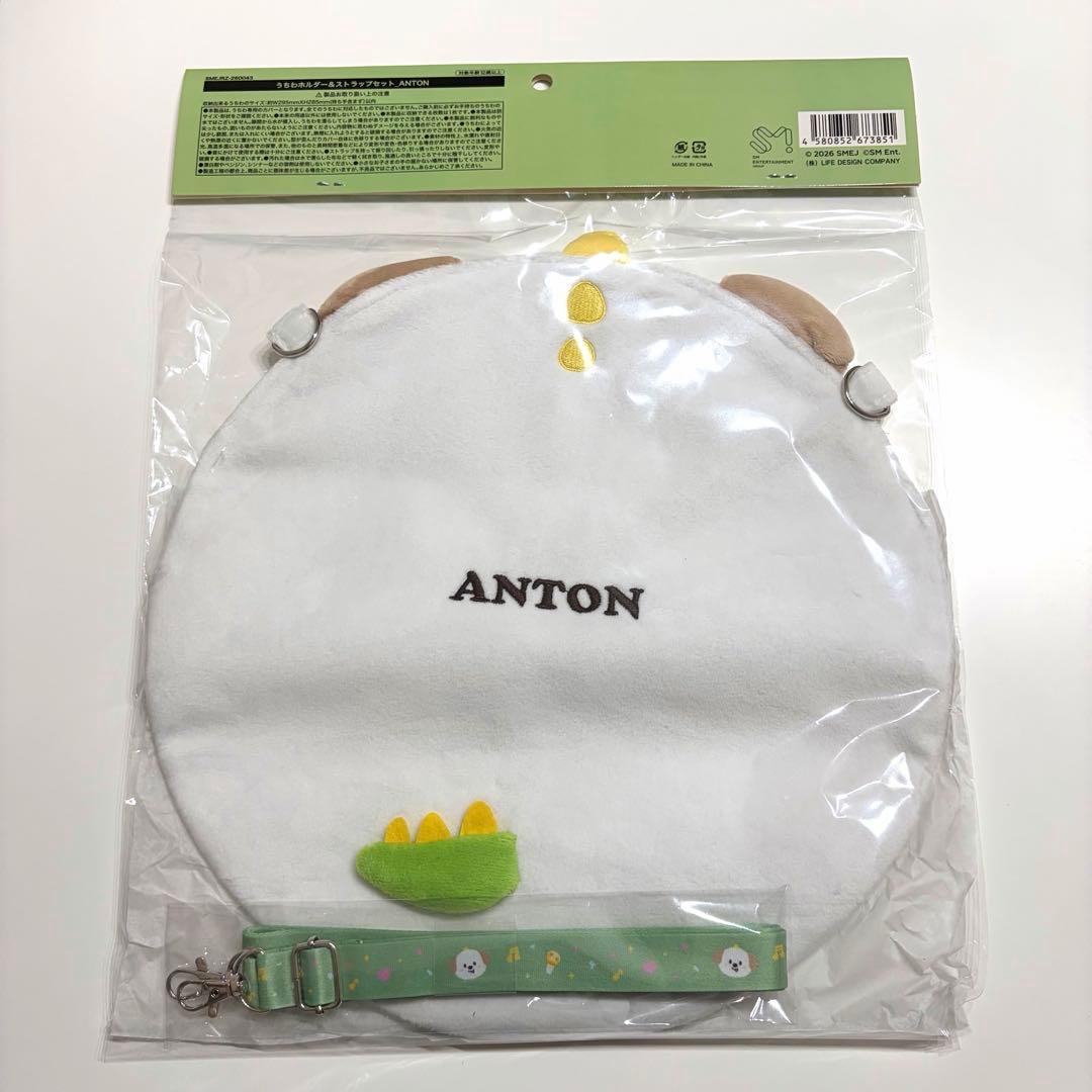 RIIZE 東京ドーム　うちわホルダー＆ストラップ　アントン