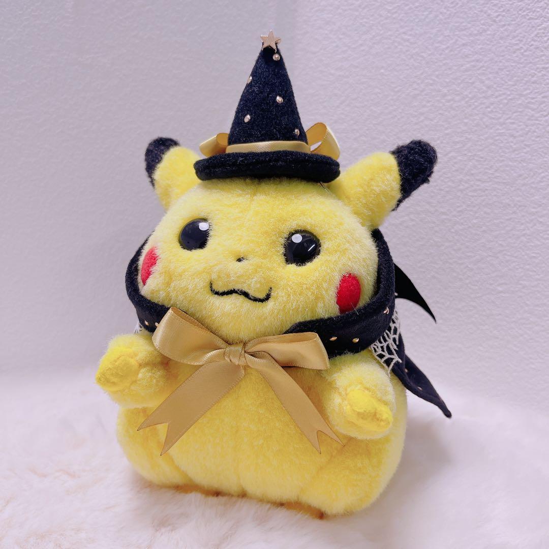 初期ピカチュウ　ハンドメイド（GOLDカラー魔女）