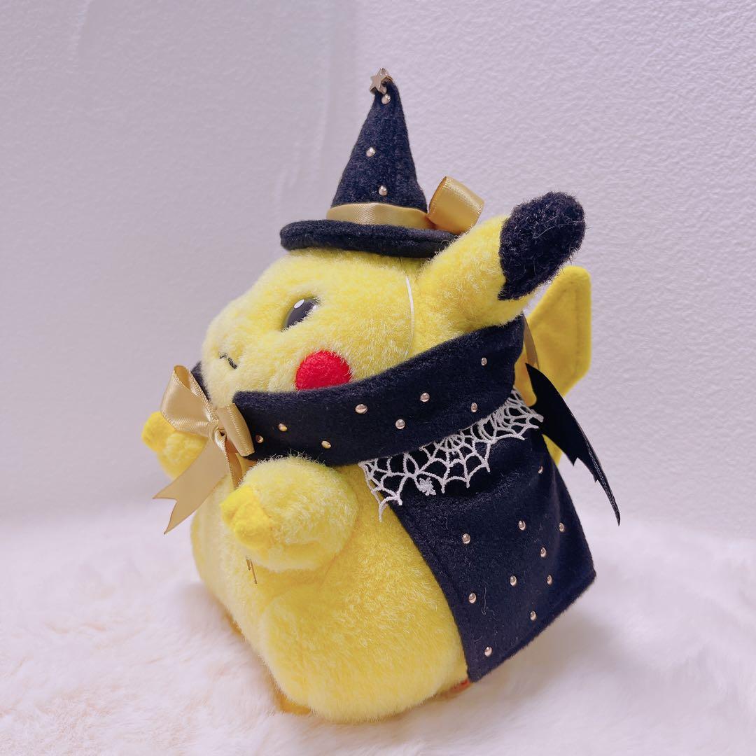 初期ピカチュウ　ハンドメイド（GOLDカラー魔女）