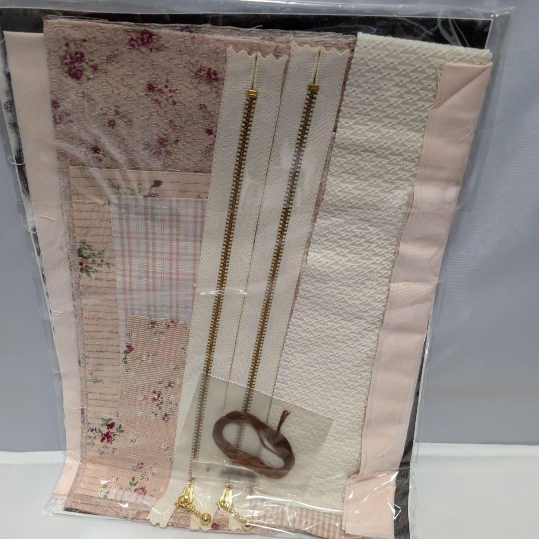 片山あゆ子　ソーイングポーチ　キット