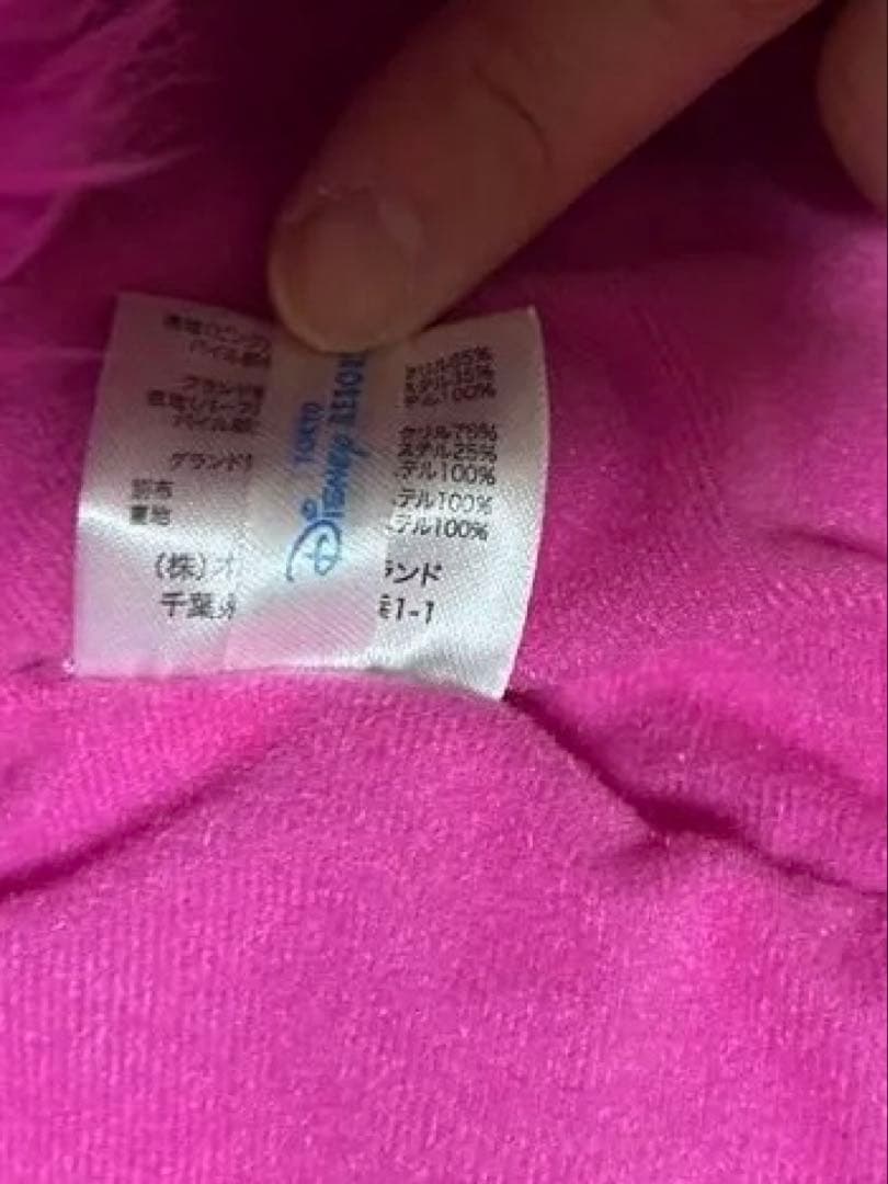 さぼねんさん専用○チェシャ猫　マフラーキャップ