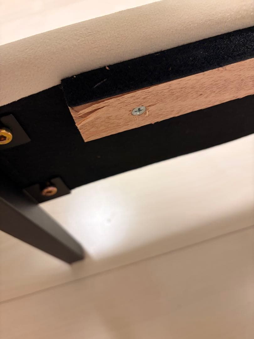 rasik ファブリックベッド 『ILONA イロナ』 シングル　アイボリー