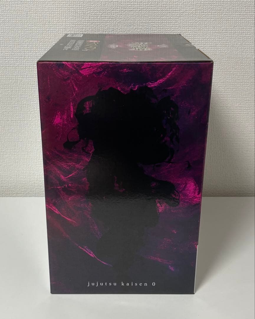 【即日発送】 一番くじ 劇場版 呪術廻戦 ラストワン賞 特級過呪怨霊 覚醒ver