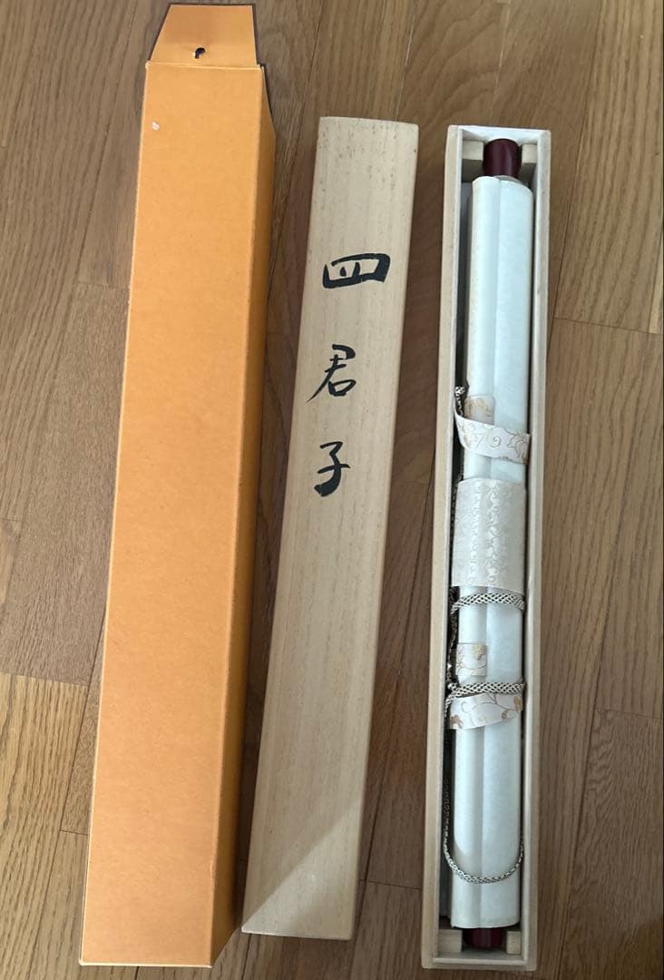 四君子 日本画 竹と花