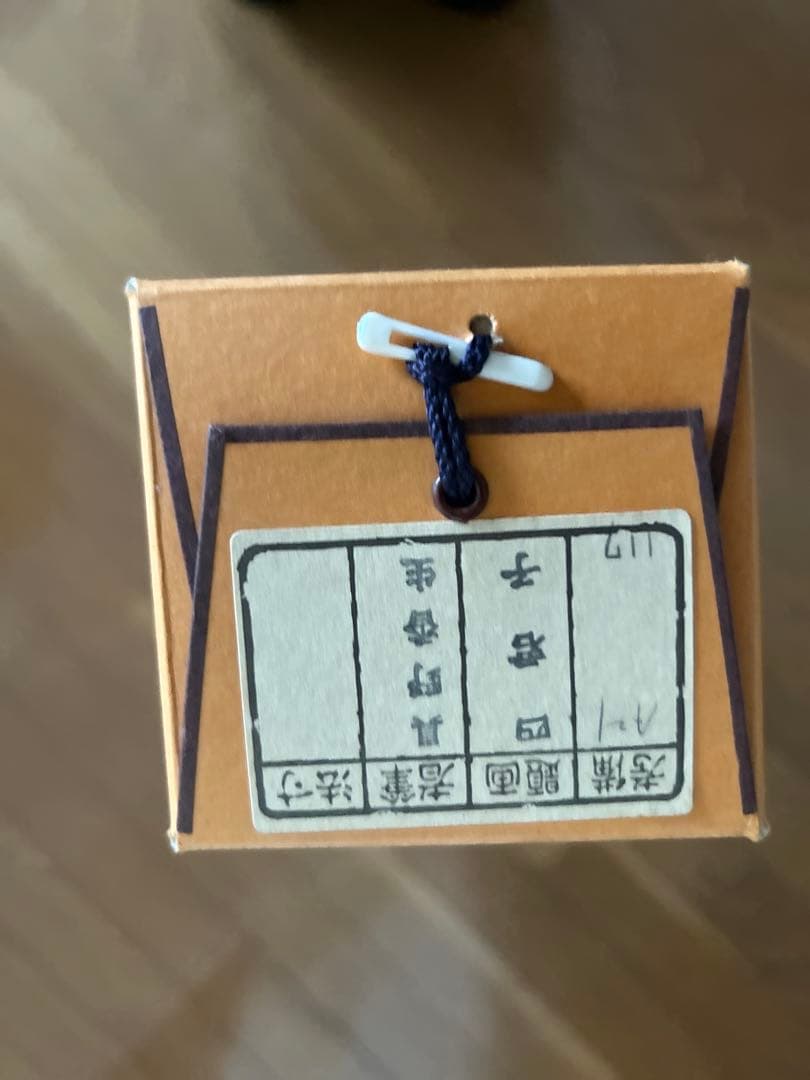 四君子 日本画 竹と花