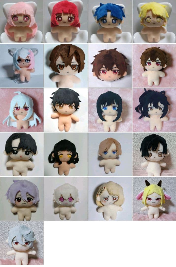 れがーとページ