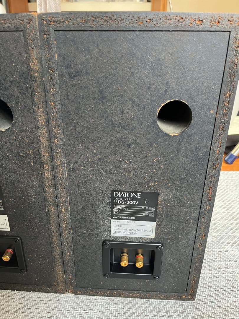 DIATONE スピーカー　DS-300V 中古品　２本組　外観訳あり