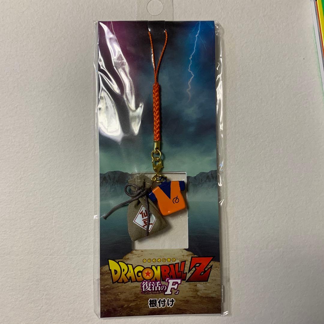 ドラゴンボール　ガチャ　景品　グッズ　セット