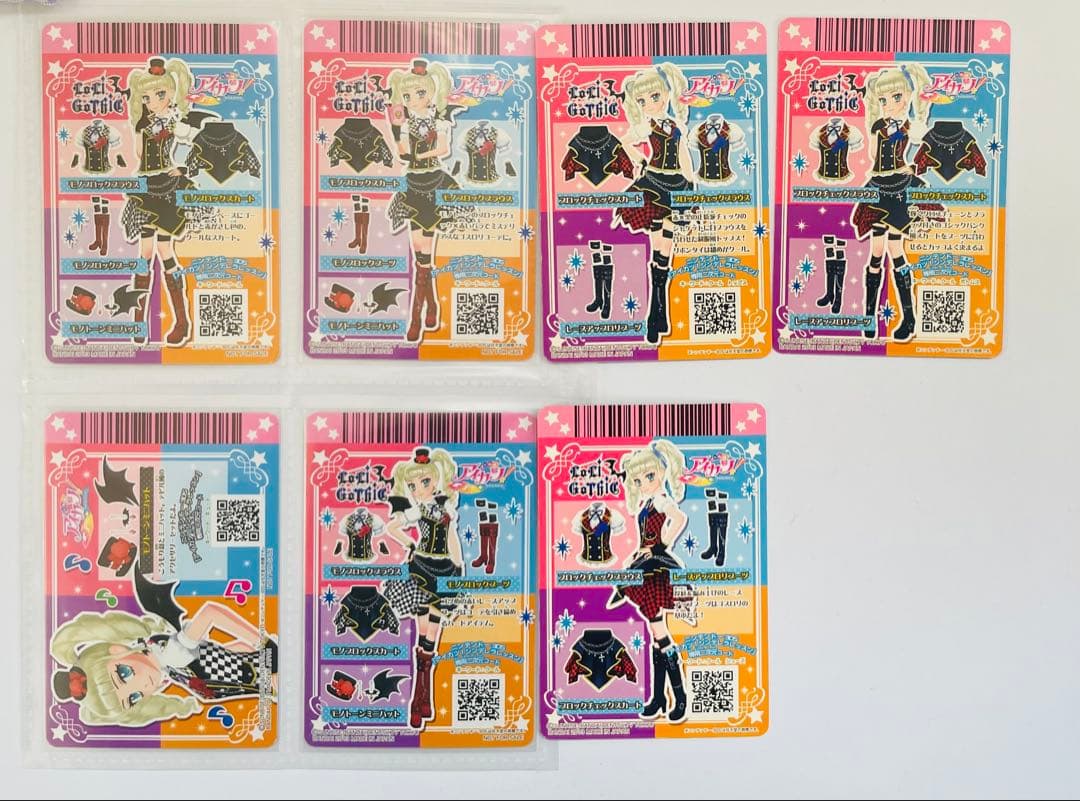 アイカツカード モノブロックコーデ ブロックチェックコーデ 藤堂ユリカ