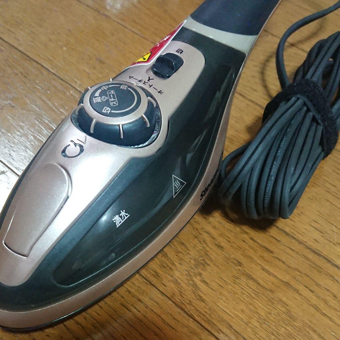 パワフルハンディスチーマー