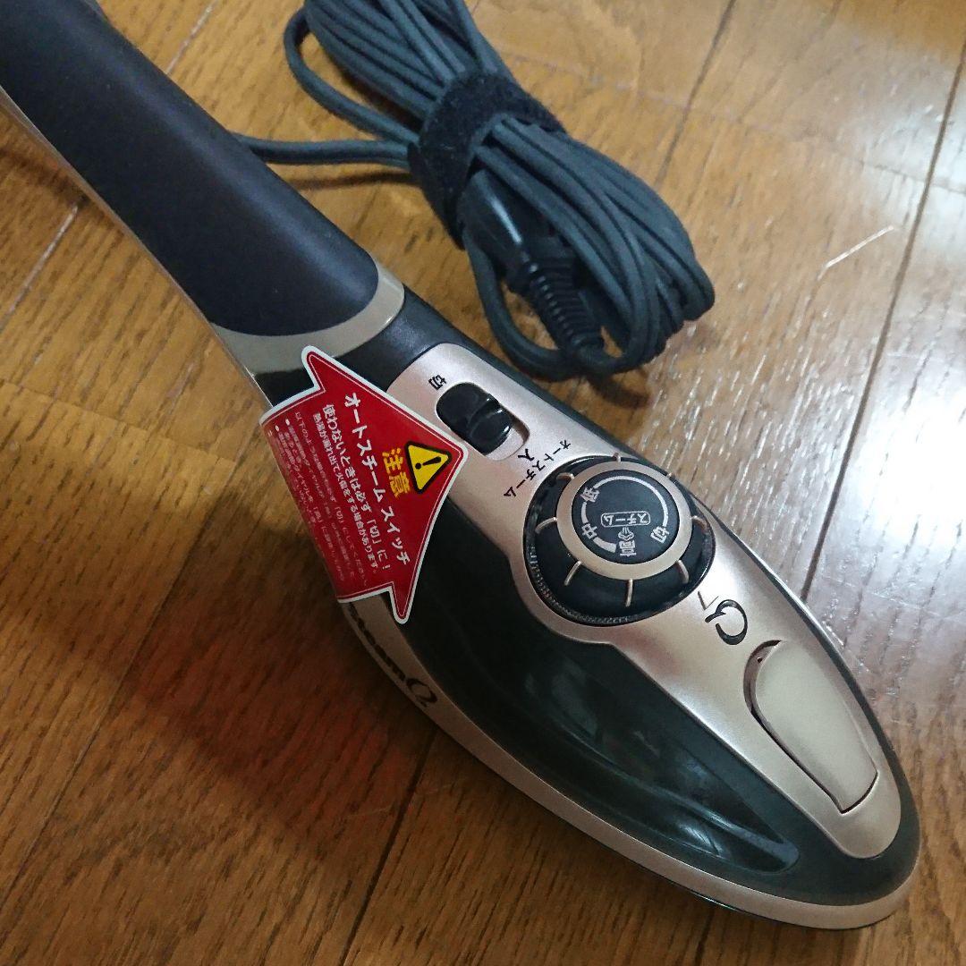 パワフルハンディスチーマー