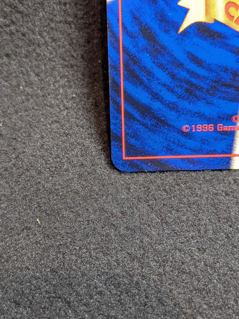 旧裏　フシギバナ　プロモ　ポケモンカード