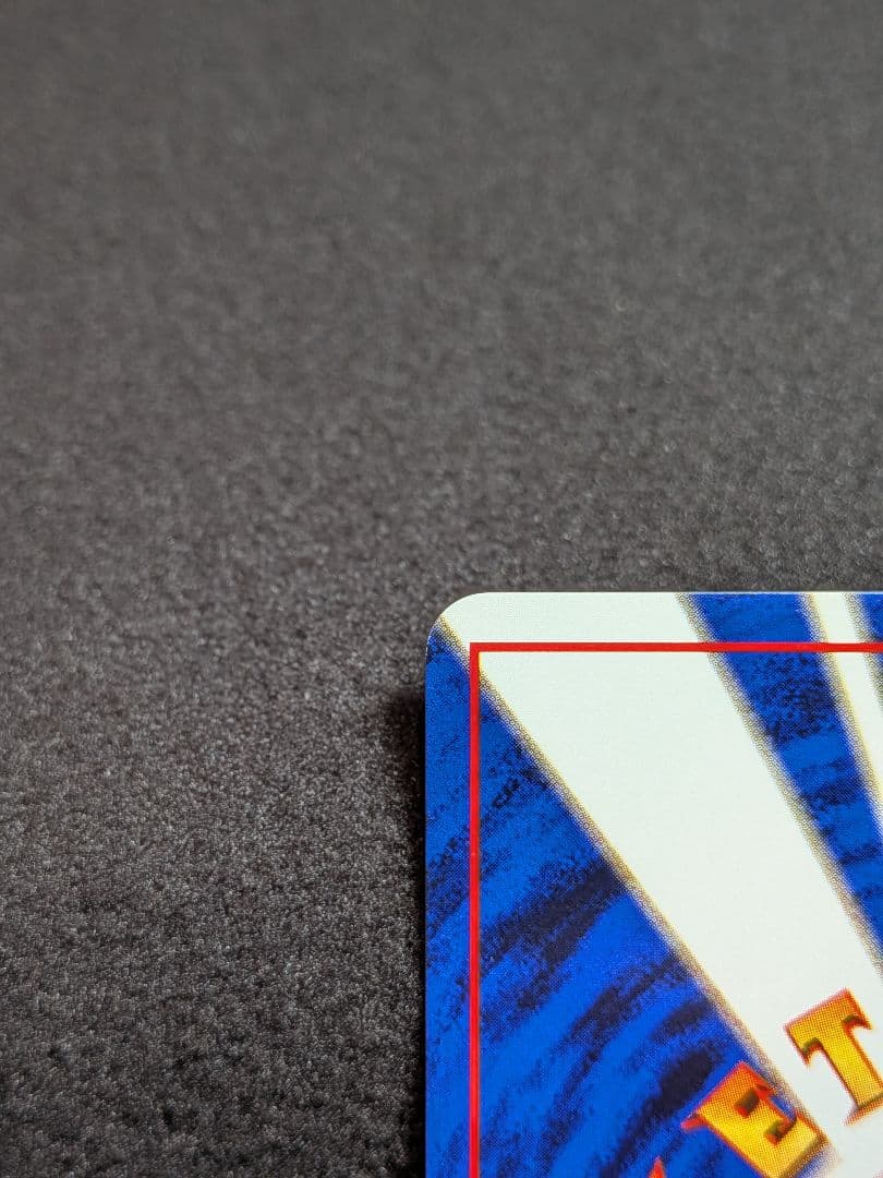 旧裏　フシギバナ　プロモ　ポケモンカード