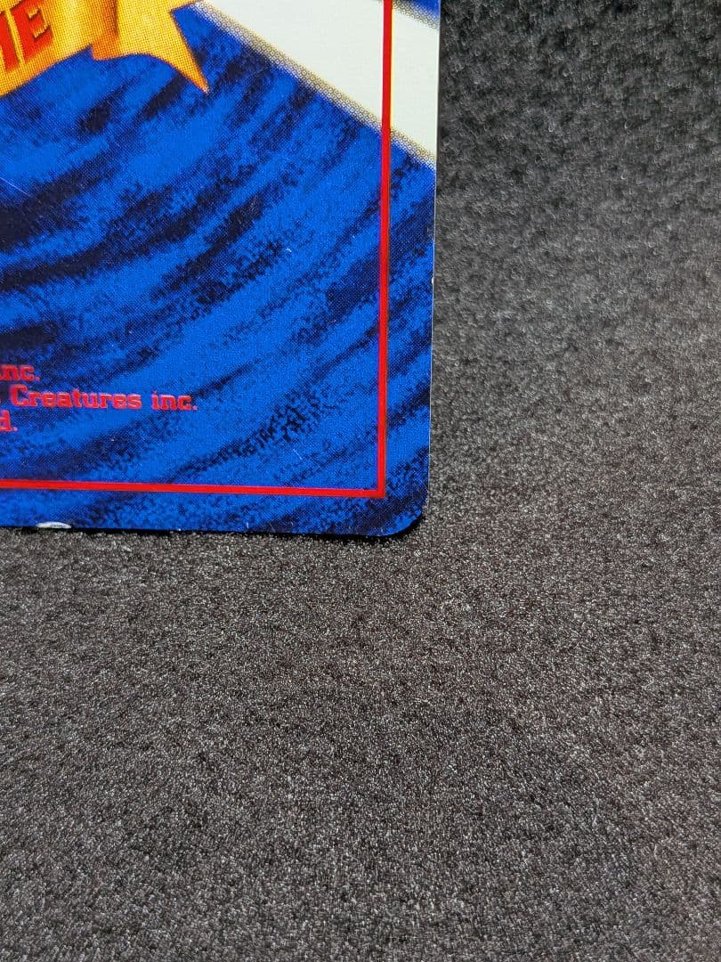 旧裏　フシギバナ　プロモ　ポケモンカード