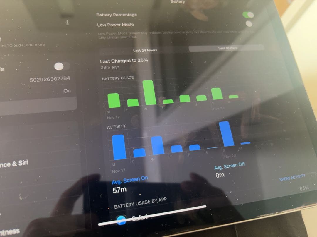 iPad Air 第五世代　＋Apple Pencil