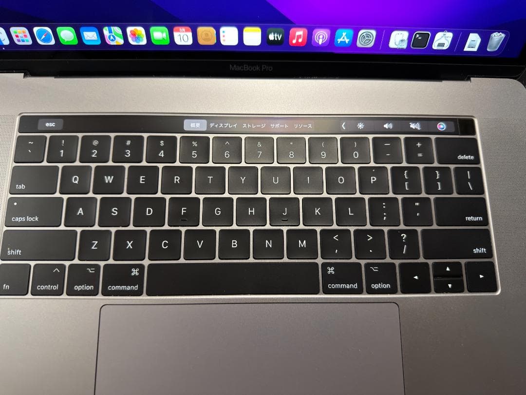 MacBook Pro 15 2016 i7 16GB 512GB USキー