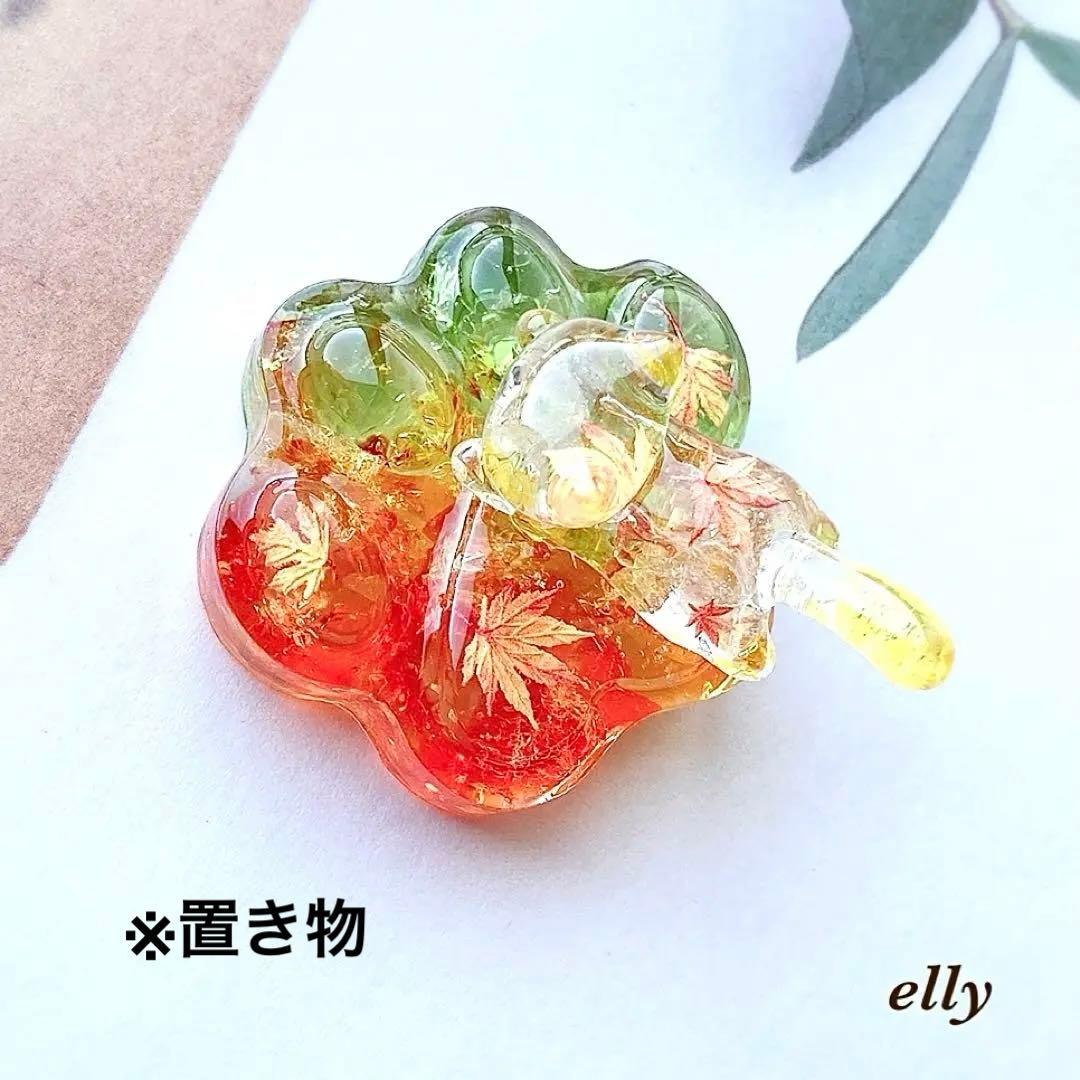 【ゼロ様】1511.天然石　琉球ガラス　楓　肉球　ジャンピング猫　レジン