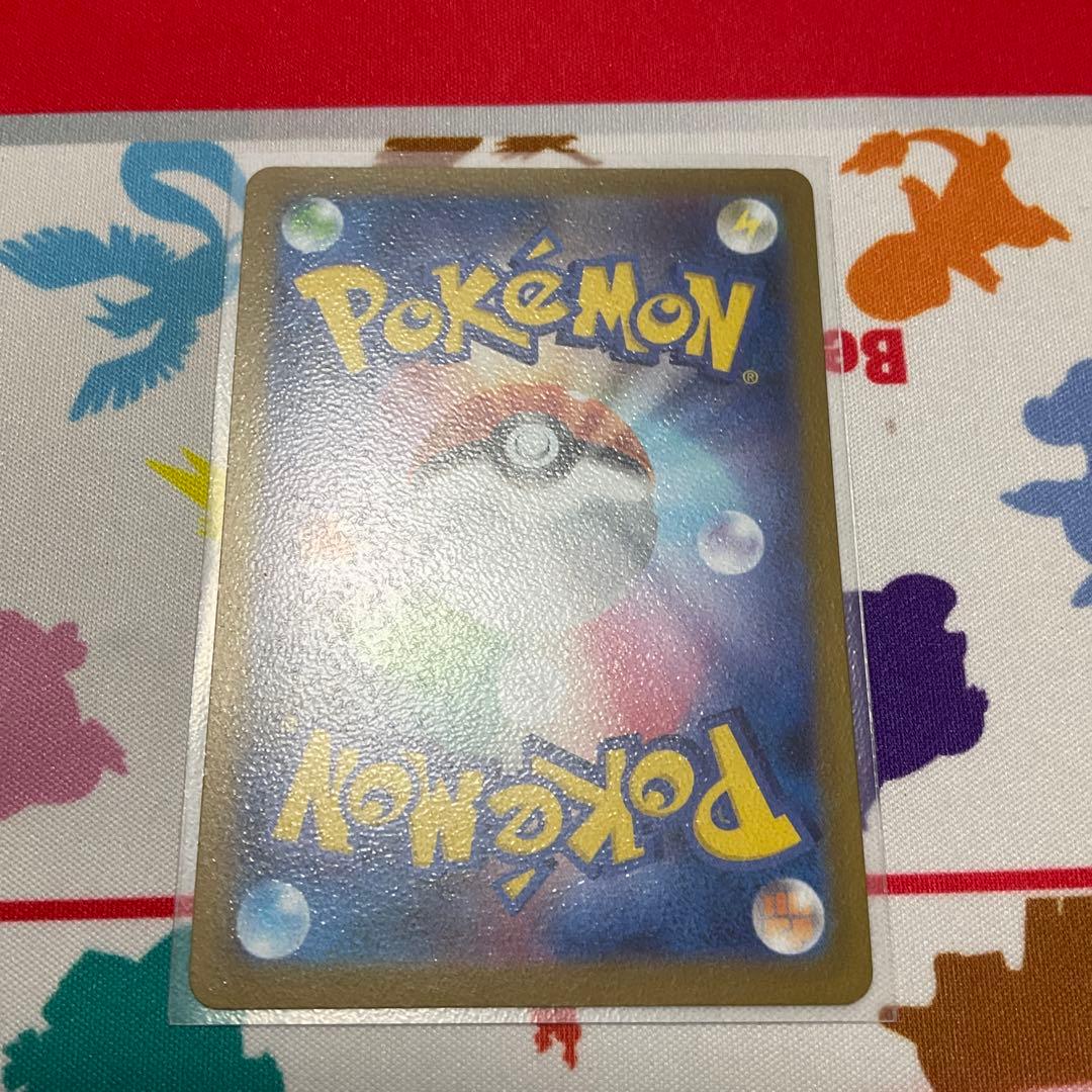 ポケモンカード　ロケット団のミュウツーex プロモ　cl シェイミ
