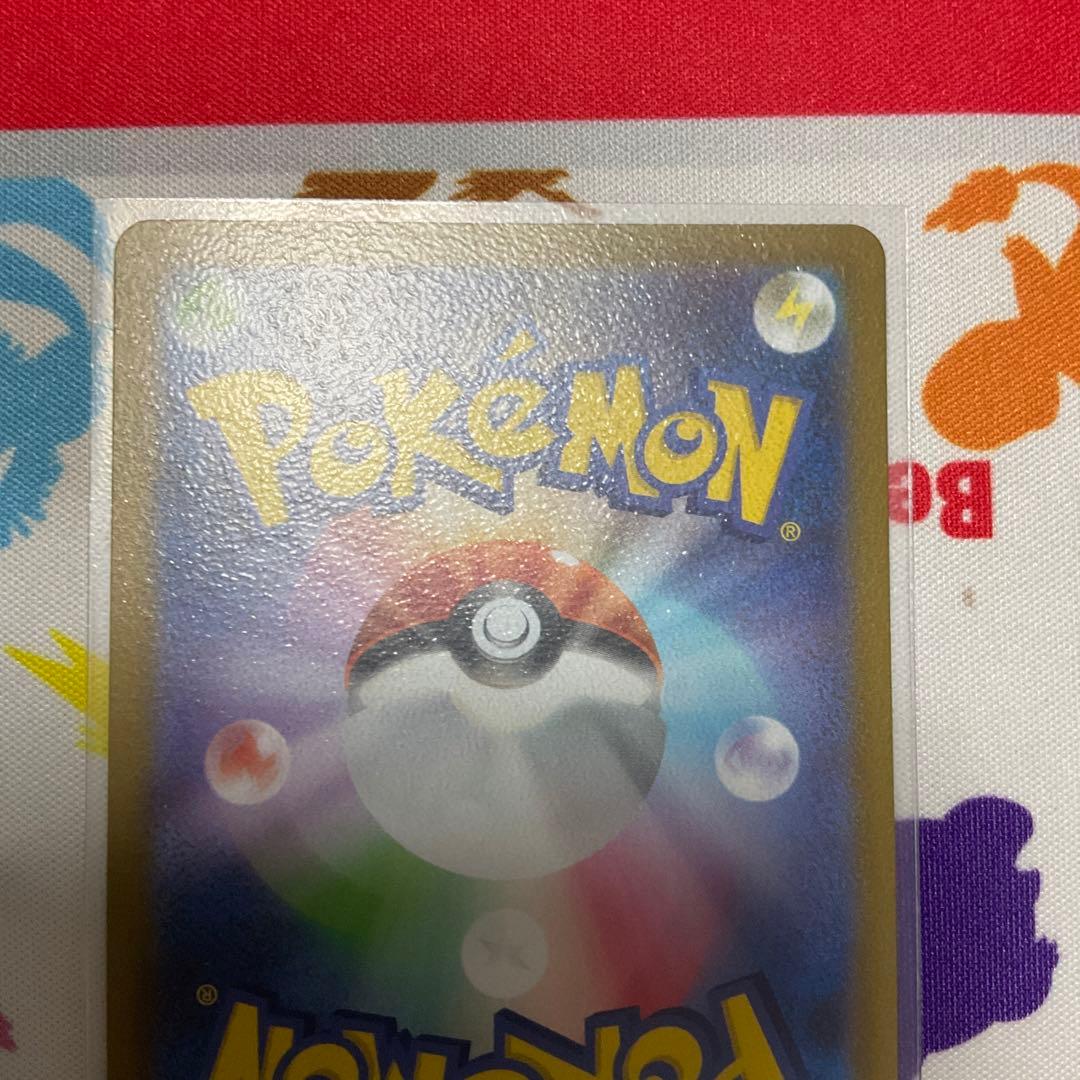 ポケモンカード　ロケット団のミュウツーex プロモ　cl シェイミ